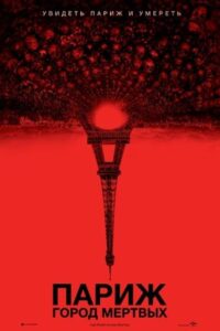 as above so below