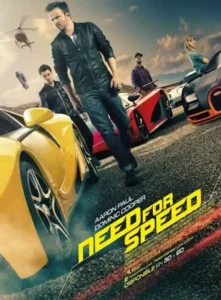 nfs