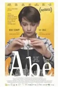 zapret cuhnya