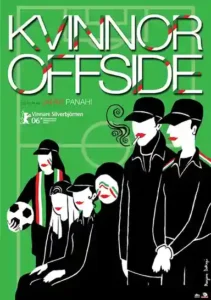 offside